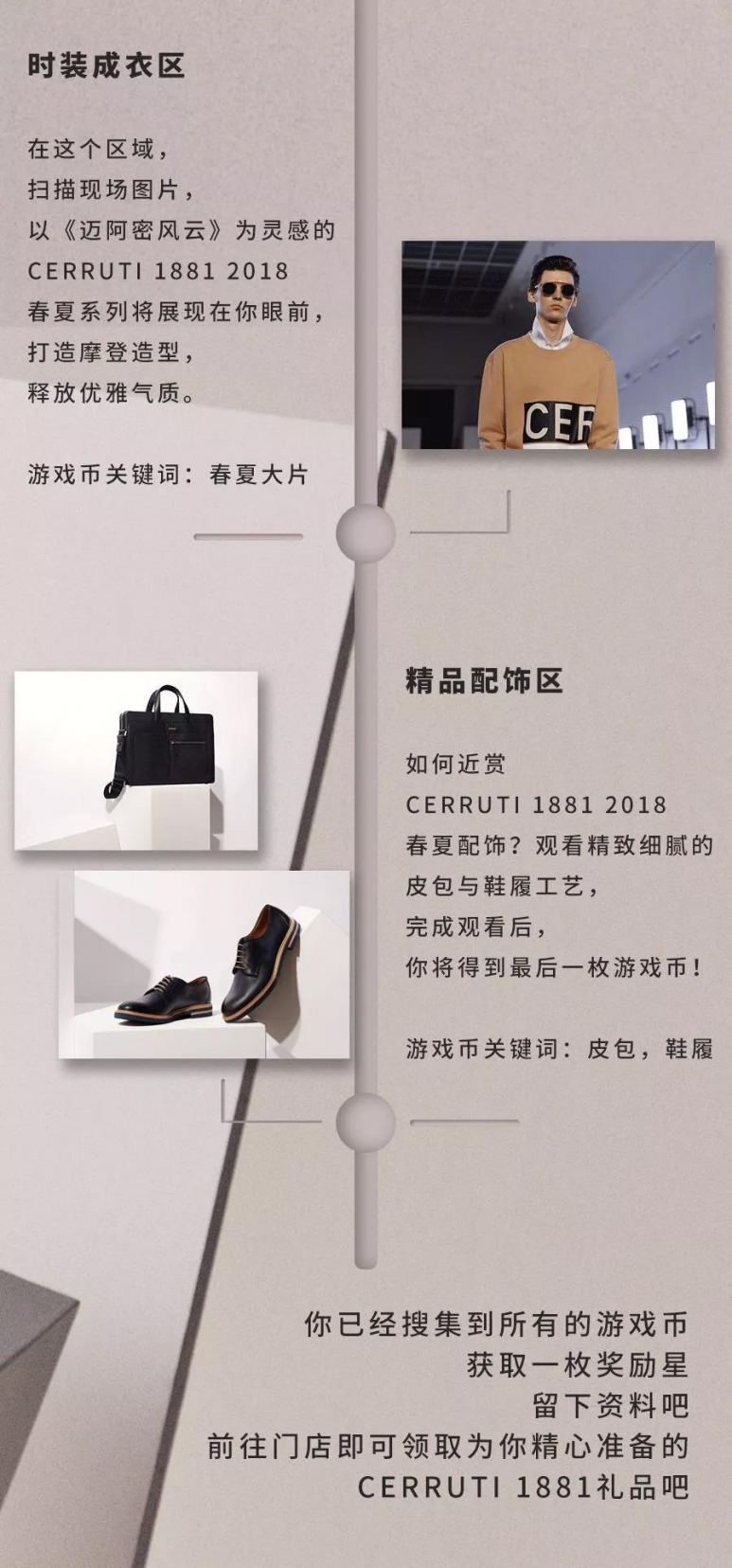 WeChat Image_20180323162717.jpg