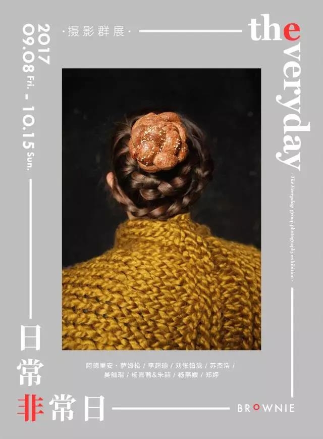 WeChat Image_20170921101412.jpg