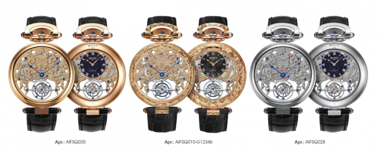 Amadéo Fleurier 