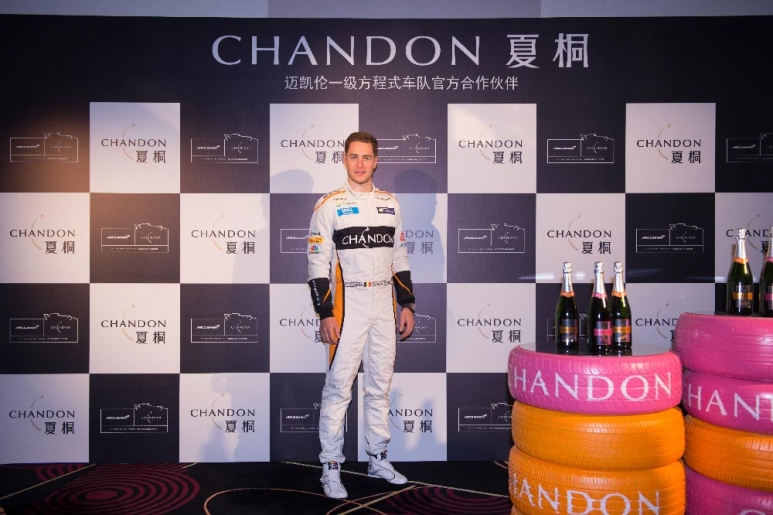 99.-迈凯轮车队新星斯托夫范多恩（Stoffel-Vandoorne）亮相夏桐F1车手见面会.jpg