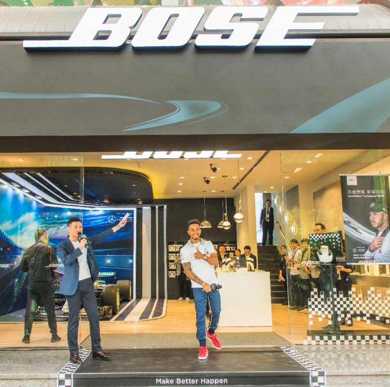 Bose-LH-SH-for-Press-Release-01.jpg